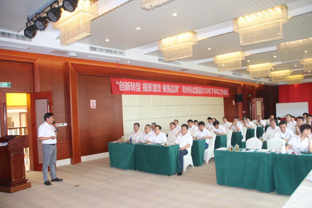 年中会6_调整大小.JPG