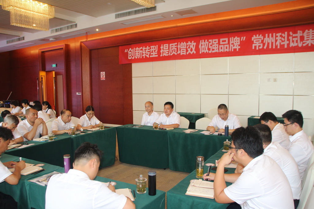年中会5_调整大小.JPG